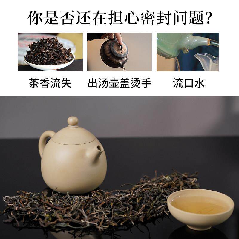 Yunnan Jianshui purple pottery teapot dragon egg pot non-purple clay pot pure handmade single pot household teapot Nixing pottery tea set