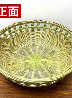 老式馒头筐竹编生蚝海鲜水果菜篮子家用收纳手工编织簸箕农家竹篓