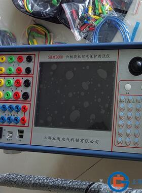 推荐多功能电能质量分析仪谐波检测仪相位伏安表电力参数测试仪