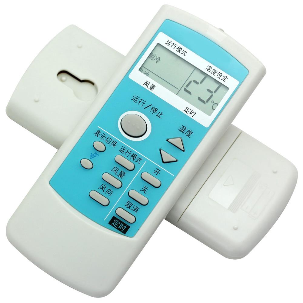 适用于适用夏普空调遥控器 A589JB A578JB A539JN A577JB KFR-36G - 图1