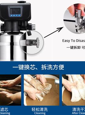立式中央净水器不锈钢净水机全屋自来水过滤器别墅大流量户外净水