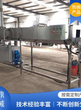 玻璃瓶洗瓶机厂家供应啤酒瓶清洗机全自动塑料瓶清洗设备中鼎