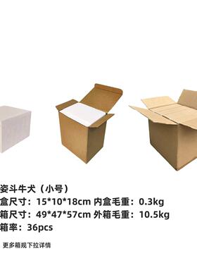 跨境新用款创树意炫彩斗牛犬脂工jsj00885艺品家客居厅摆件玄关酒