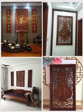 东阳木雕新中式中堂三件套香樟木挂屏实木条屏背景墙壁挂福木雕画
