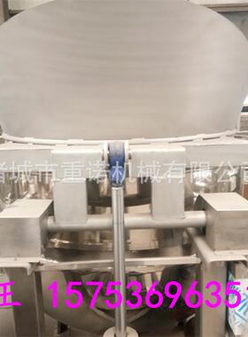 立式液压卤翻转筐夹层锅6爪00型蒸汽夹层锅鸡鸭头鹅翅制夹层锅