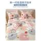 Ice silk latex mat three-piece set for children's washing bed covers four-piece set for sheet mat air conditioning mat summer