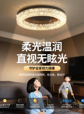 北欧轻奢吸顶灯现代简约卧室灯2026年新款意式极简书房餐厅吊灯