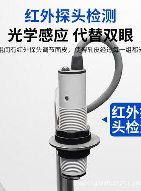 支持定制大型商用鲜面条机多组重型压辊单机单控款一次成型面条机