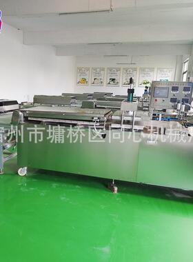 双层春卷皮机设备 小型全自动圆形商用烙馍机 食品机械春卷皮机
