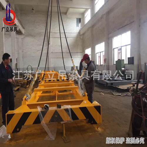 集装箱型吊臂 供应港口集装箱吊具伸缩旋转吊梁起重机配件 - 图1