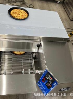 商用汉堡胚比萨饼烤箱 链式快速烘烤箱 电热风循环燃气热风披萨机