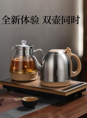 全自动底部上水电热烧水壶茶台一体泡茶桌专用抽水茶具茶桌嵌入式