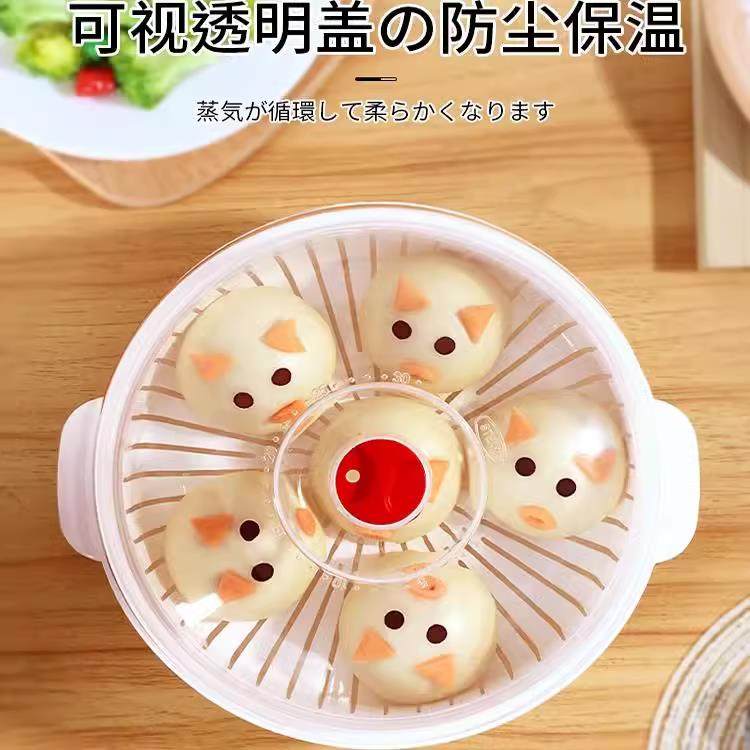 日本/食品级微波炉加热蒸笼盖家用加厚双层蒸屉蒸米饭蒸馒头热菜 - 图2