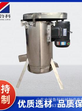 水果快速脱核器 牛油果酸枣樱桃去核机 不锈钢核果去核设备