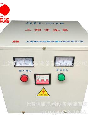 供应 1140V660600V440V380V220208V200V127V三相变压器