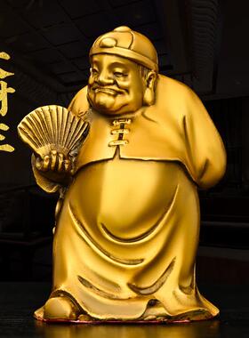 全铜财神摆件大财主家居客厅书房办公室桌面小号装饰拿扇财主铜像