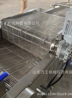 全自动600型裹浆裹糖机小麻花山楂裹糖机薯条鸡排上浆机食品裹浆