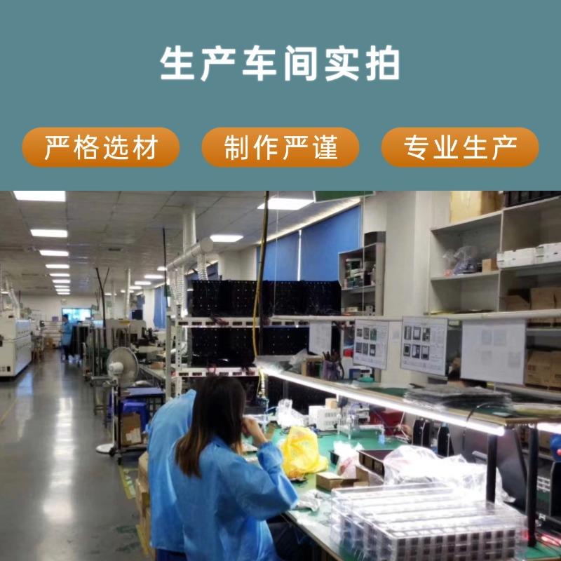 工业电子气压表通讯款（高防护）正负压真空数字表高低压数显开关 - 图1