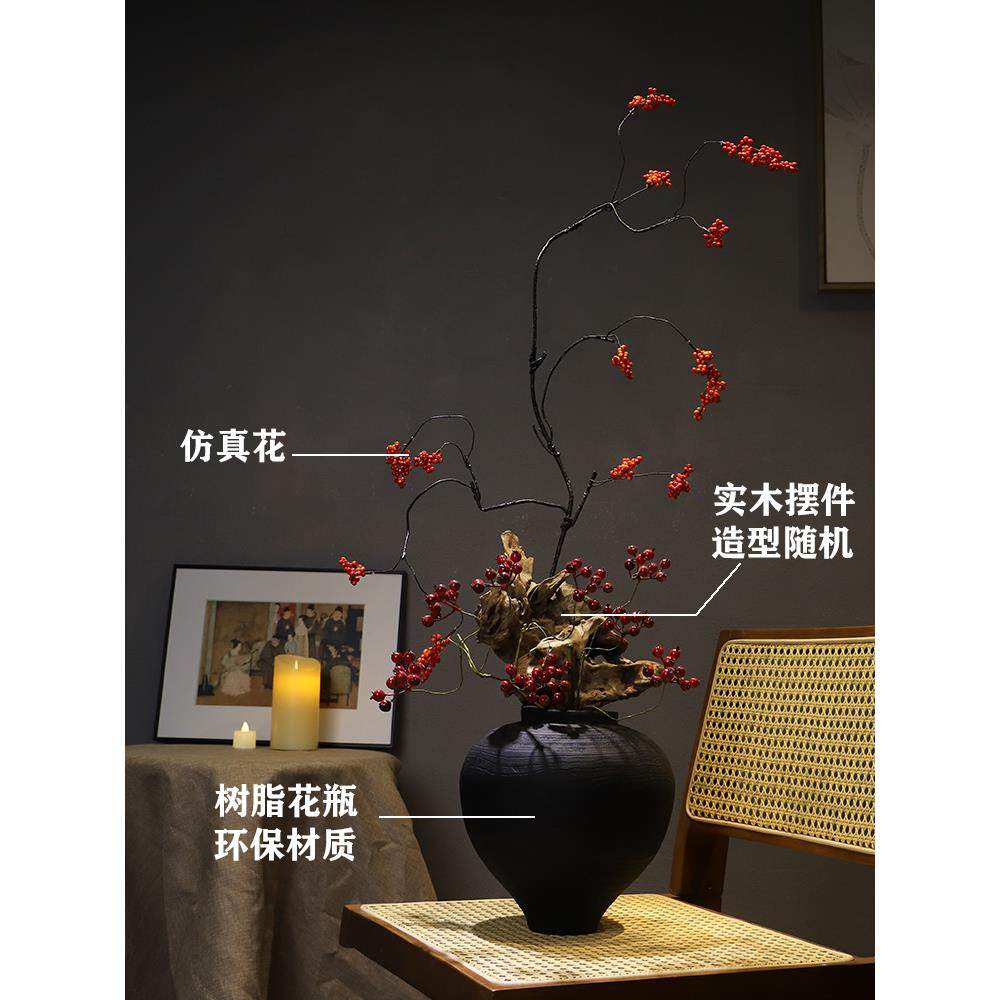 禅意新中式花瓶树脂摆件宋代美学民宿家居玄关桌别墅侘寂高级装饰,淘宝优惠券,粉丝福利购,淘宝优惠卷