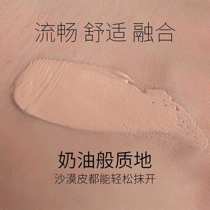 正品男士bb霜自然色粉底液男生专用小麦色遮瑕粉痘印素颜霜控油,淘宝优惠券,粉丝福利购,淘宝优惠卷