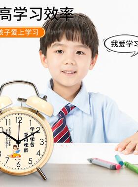 【天猫甄选】闹钟学生专用起床神器桌面摆件静音儿童男女孩床头20