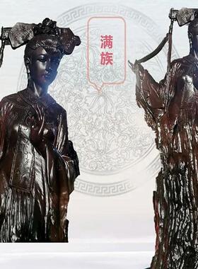 定制满族雕塑玻璃钢布依族雕像人物侗族铸铜少数民族户外白族摆件