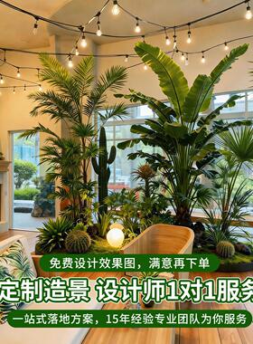 户外热带风彷真绿色植物造景高端轻奢网红室内景观布置氛围感装饰
