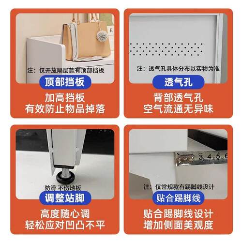 家用新款入户钢制鞋柜门口玄关靠墙入门门外楼道走廊防尘一体鞋架 - 图2