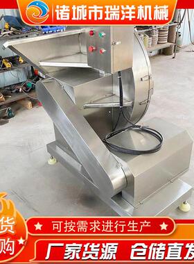 冻肉刨肉机圆盘式电动刨片机不锈钢刨肉机切割厚度可调节