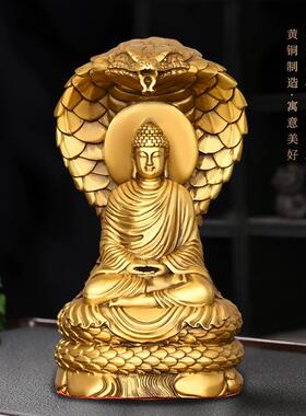全铜释迦牟尼摆件家居书房办公室工艺品铜像黄铜蛇护释迦牟尼佛像