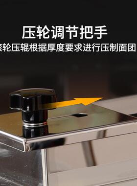 赛思0达吐整形机987NFZ-38方司包面团整形机家厂直销