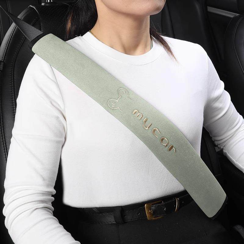 安全带护肩套汽车保险带柔软防磨保护套衣服货车加长夏季车载装饰,淘宝优惠券,粉丝福利购,淘宝优惠卷