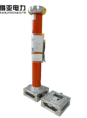 标准分压器高压交流标准分压器高压分压器50KV/100KV分压器
