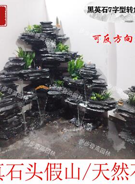 大型直角转角位鱼池假山流水喷泉造景观庭院花园天然原真石头摆件
