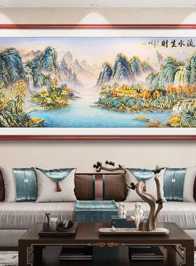 金色万里长城靠山图老板办公室挂画会客厅背景墙山水画茶室装饰画