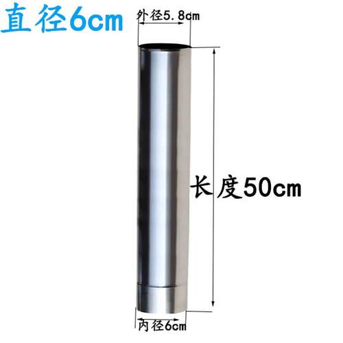 304不锈钢排烟管直径5cm 6cm 7cm 8cm 9cm 10cm 11cm12cm烟管弯头 - 图1