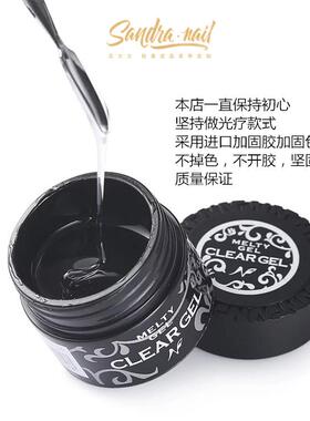石大大/飒~豹纹法式黑边穿戴甲 手工定制成品美甲可拆卸甲片