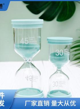 沙漏计时器儿童刷牙学习写作业计时用时间沙漏计时器2/3/5/60链衡