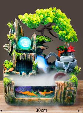 大中小号假山流水风水轮鱼池鱼缸装饰摆件树礼品代销7002雾景