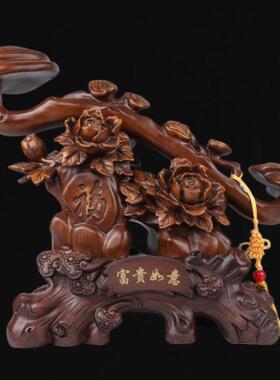 玉如意摆件家居客厅玄关电视柜博古架树脂工艺装饰品乔迁新房礼品