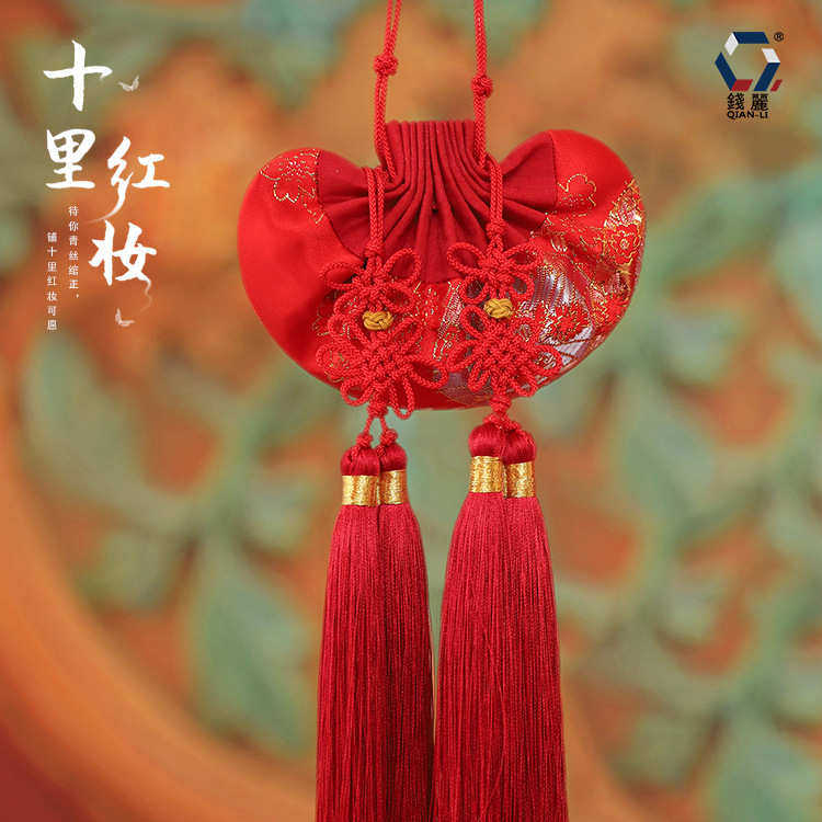 【钱丽】新年香包宫廷古风香囊中国结香包空袋婚庆荷包批发,淘宝优惠券,粉丝福利购,淘宝优惠卷