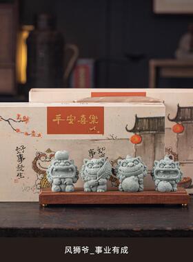 正品式中瑞兽貔招财摆件文创事业有成公办室工貅位解压私人定制送