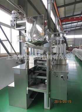 出口专软用y-氨基丁酸供小QH-J80熊软糖机供销GABA睡眠软糖机销糖