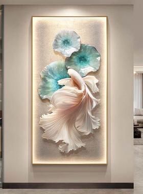 锦鲤玄关装饰画轻奢高级感走廊尽头挂画寓意好入户进门过道壁画灯