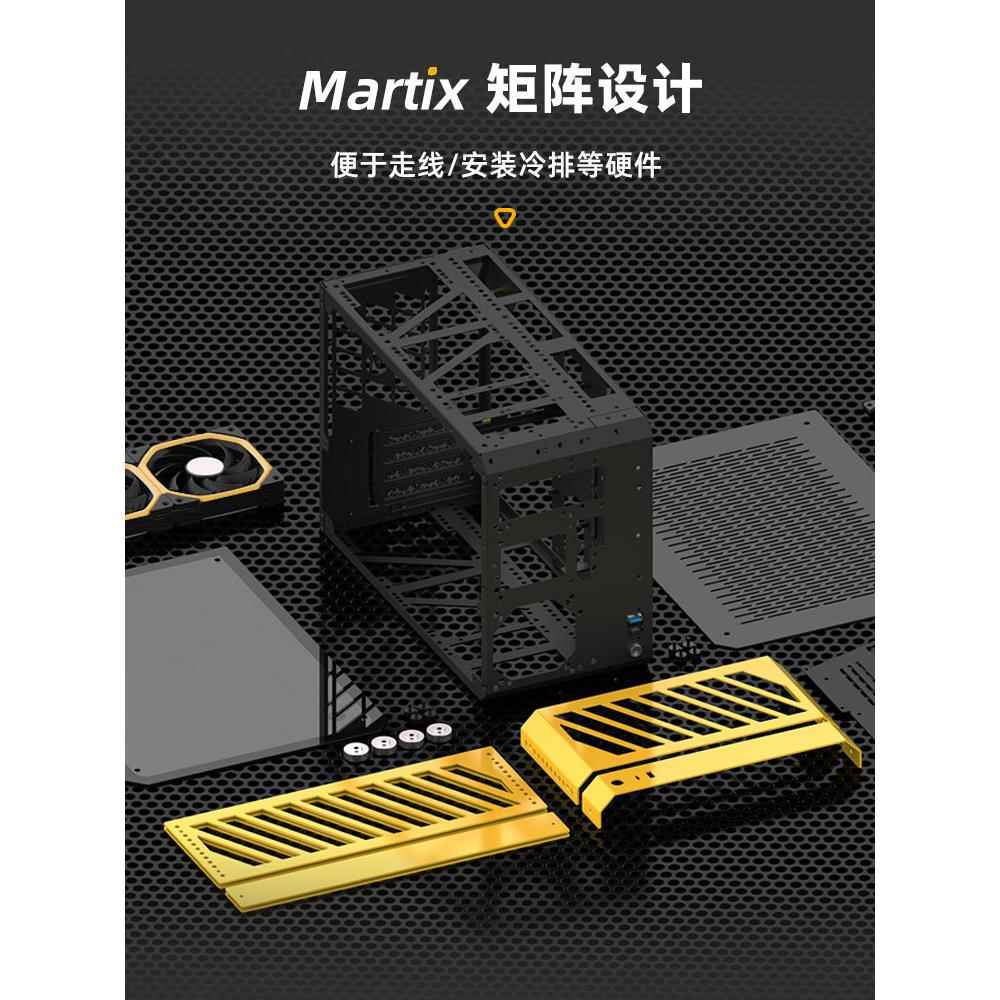 机械大师C+Max便携手提MATX紧凑型ITX水冷迷你台式电脑小铝机箱 - 图1