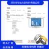 Smart ring glue filling epoxy resin AB glue filling OEM processing glue filling equipment