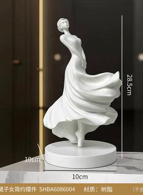 现简约白色抽象人物雕塑摆件客厅书房装饰品创意艺术摆设