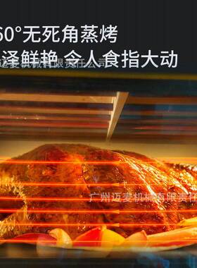 商用烤箱烘焙大容量电烤箱机械披萨面包店蛋糕平炉烤箱石板披萨炉