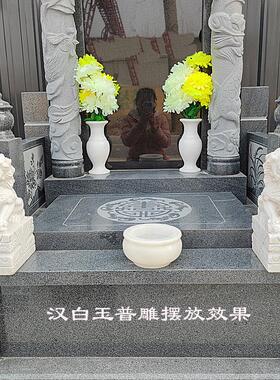 汉白玉石狮子一对公墓坟地小号青石精雕花瓶香炉祭祀供奉用品摆件