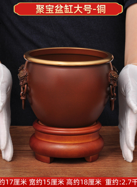 黄铜招财聚宝盆铜缸摆件风水摆设家居客厅玄关酒柜装饰品开业礼品